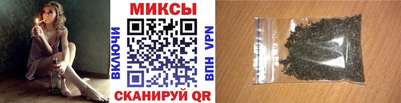 где купить наркоту  мориарти состав  БУТИРАТ 99%  Железноводск 