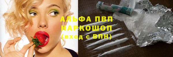 прущие крисы Баксан