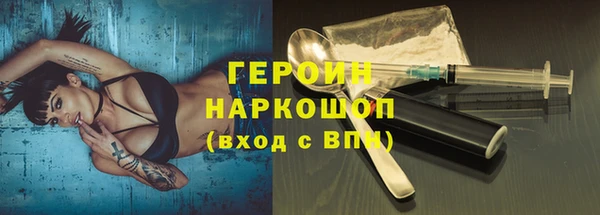 МДПВ Балахна