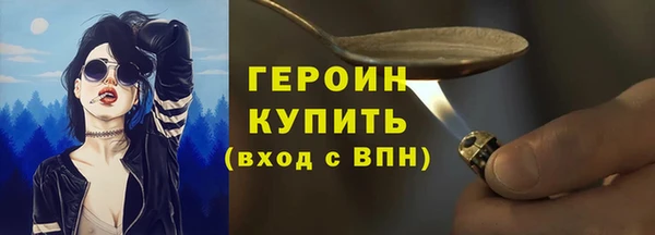 прущие крисы Баксан