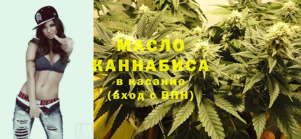 синтетический гашиш Белоозёрский