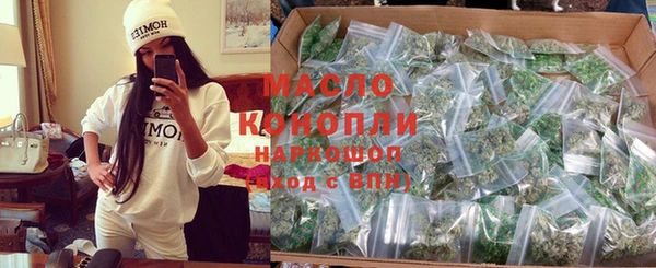 прущие крисы Баксан