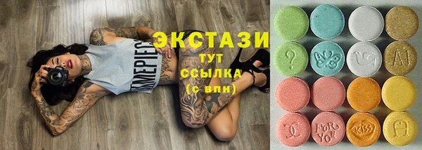 mix Белокуриха