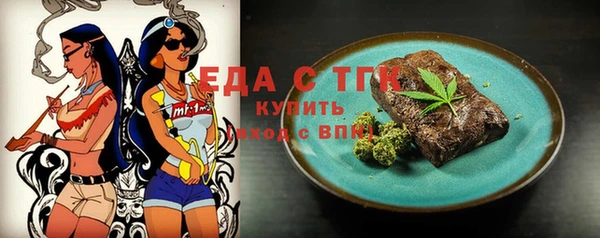 прущие крисы Баксан