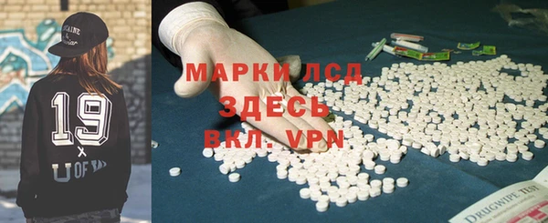 прущие крисы Баксан