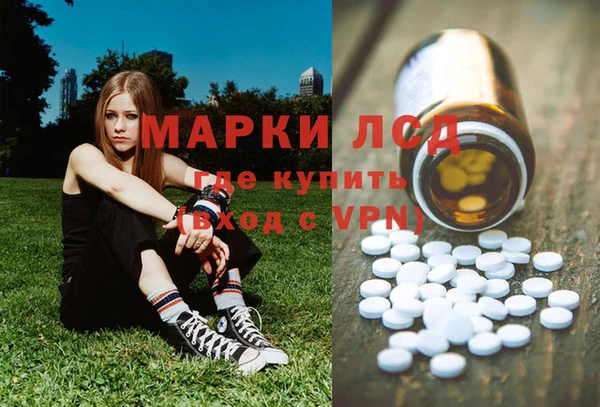 МДПВ Балахна