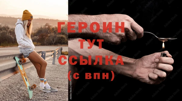 mix Белокуриха