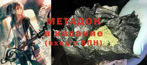 МДПВ Балахна