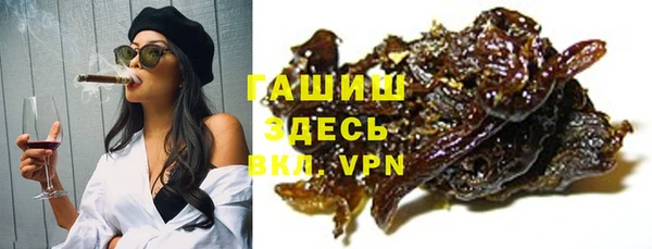 mix Белокуриха