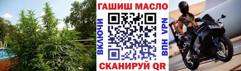 KRAKEN рабочий сайт  цена   Железноводск  Дистиллят ТГК вейп с тгк 